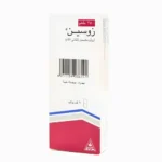 Zocin 250 mg, 6 Capsules - Image 2