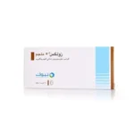 Zolix 5 mg, 20 Tablets