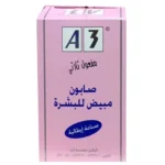 A3 Triple Action Whitening Soap for Face and Body, 100 gm