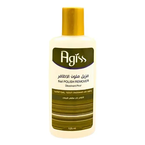 Agis Nail Polish Remover with Vanilla and Herbs, 125 ml Agiss Nail Polish Remover with Vanilla and Herbs, 125 ml - Image 1