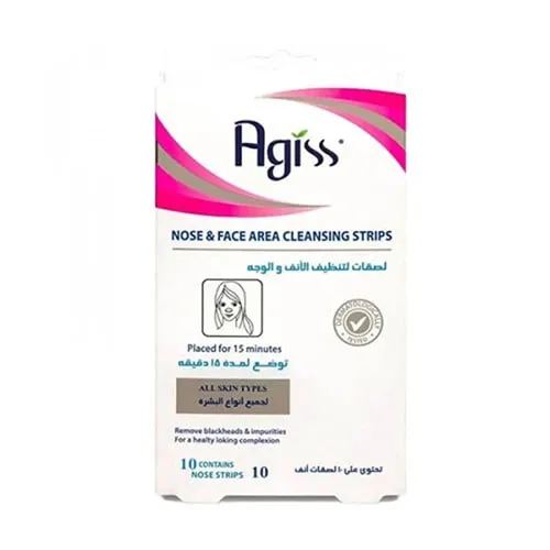 Agiss Nose and Face Area Cleansing Strips,10 pcs Agiss Nose and Face Area Cleansing Strips,10 pcs - Image 1