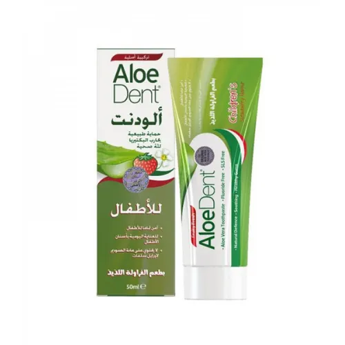 AloeDent Children_s Strawberry Toothpaste with Fluoride, 50ml AloeDent Children's Strawberry Toothpaste with Fluoride, 50ml - الصورة 1