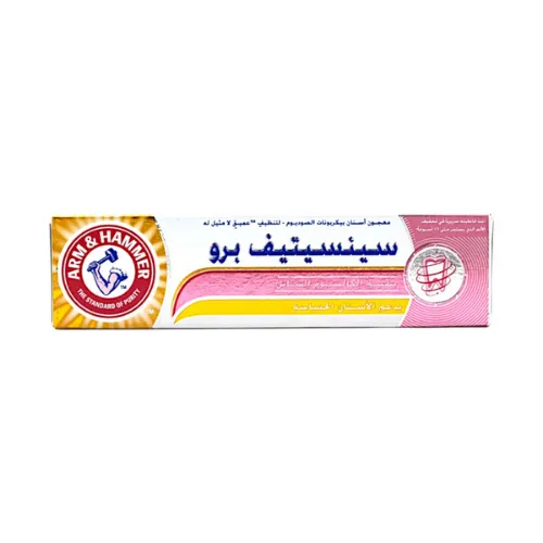 Arm & Hammer Sensitive Pro Sensitive Teeth Gentle Protection Toothpaste, 75ml Arm & Hammer Sensitive Pro Sensitive Teeth Gentle Protection Toothpaste, 75ml - Image 1