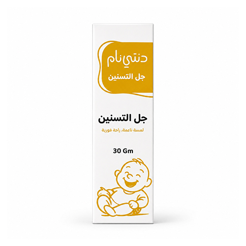DentiNam Baby Teething and Gum Pain Relief Gel, 30g 1 DentiNam Baby Teething and Gum Pain Relief Gel, 30g - Image 1