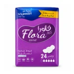 Flora Care Maxi Large Cotton Sanitary Pads with Wings, 24 Pieces