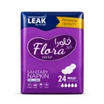 ⁦Flora Care Maxi Large Cotton Sanitary Pads with Wings, 24 Pieces⁩ - الصورة ⁦2⁩