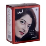 Henna Hair Color Brown - Amir's, 10g