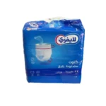 Lifree Adult Diaper Pants For Normal Incontinence, Compressed, Slim XLL, 32 pcs