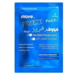 Move On Cold Patch Joint & Muscle Pain Relief- 5pcs