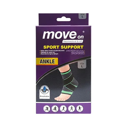 Move On Sport Ankle Support- Large Move On Sport Ankle Support- Large - الصورة 1