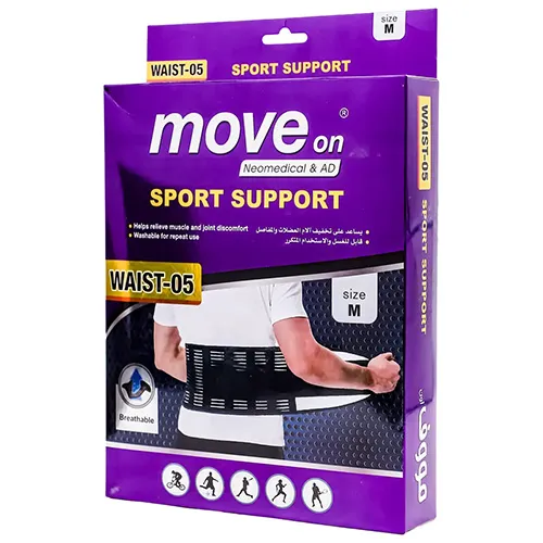 Move On Sports Waist Support 05 – Medium Move On Sports Waist Support 05 – Medium - الصورة 1