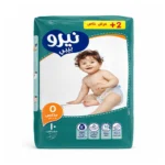 ⁦حفاضات نيرو للأطفال، مقاس كبير XL، رقم 5، وزن 15-23 كجم، 8+2 مجاناً⁩ - الصورة ⁦2⁩