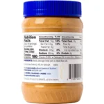 Peanut Butter & Co. With honey , High in Protein From Dream, 454g - Image 2