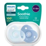 Philips Avent Soothie Heart-Shaped Pacifier, 2 pack , 099/20 - Image 2