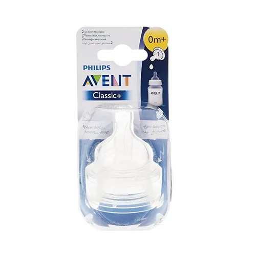 Philips Avent Teats for Newborns, 0m+, 1 Hole, 2 Pieces Philips Avent Teats for Newborns, 0m+, 1 Hole, 2 Pieces - Image 1