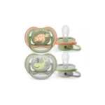 Philips Avent Ultra Air Pacifiers, 2 pieces, 085/60 - Image 2