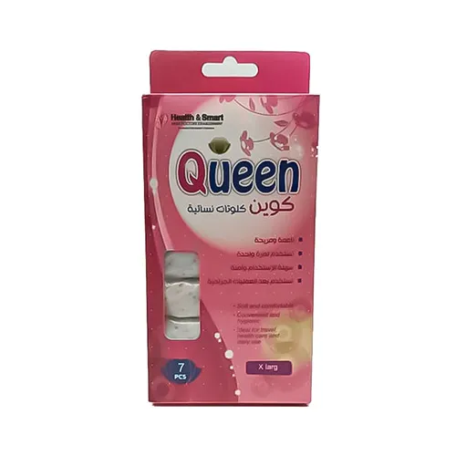 Queen Women_s Soft & Comfortable (Panties) XL- 7 Pcs Queen Women's Soft & Comfortable (Panties) XL- 7 Pcs - Image 1