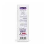 Softy Urea 5% Skin Nourishing Topical Cream for Elbows and Feet, 100g - Image 2