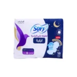 Sofy Gentle To Skin Cotton Pads, Maxi Thick, Night , 18 pcs