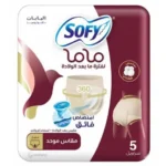 Sofy Mama Post Birth Feminine Cotton Panties, Free Size, 5 pcs