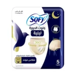 Sofy Period Feminine Cotton Panties, Free Size, 5 pcs
