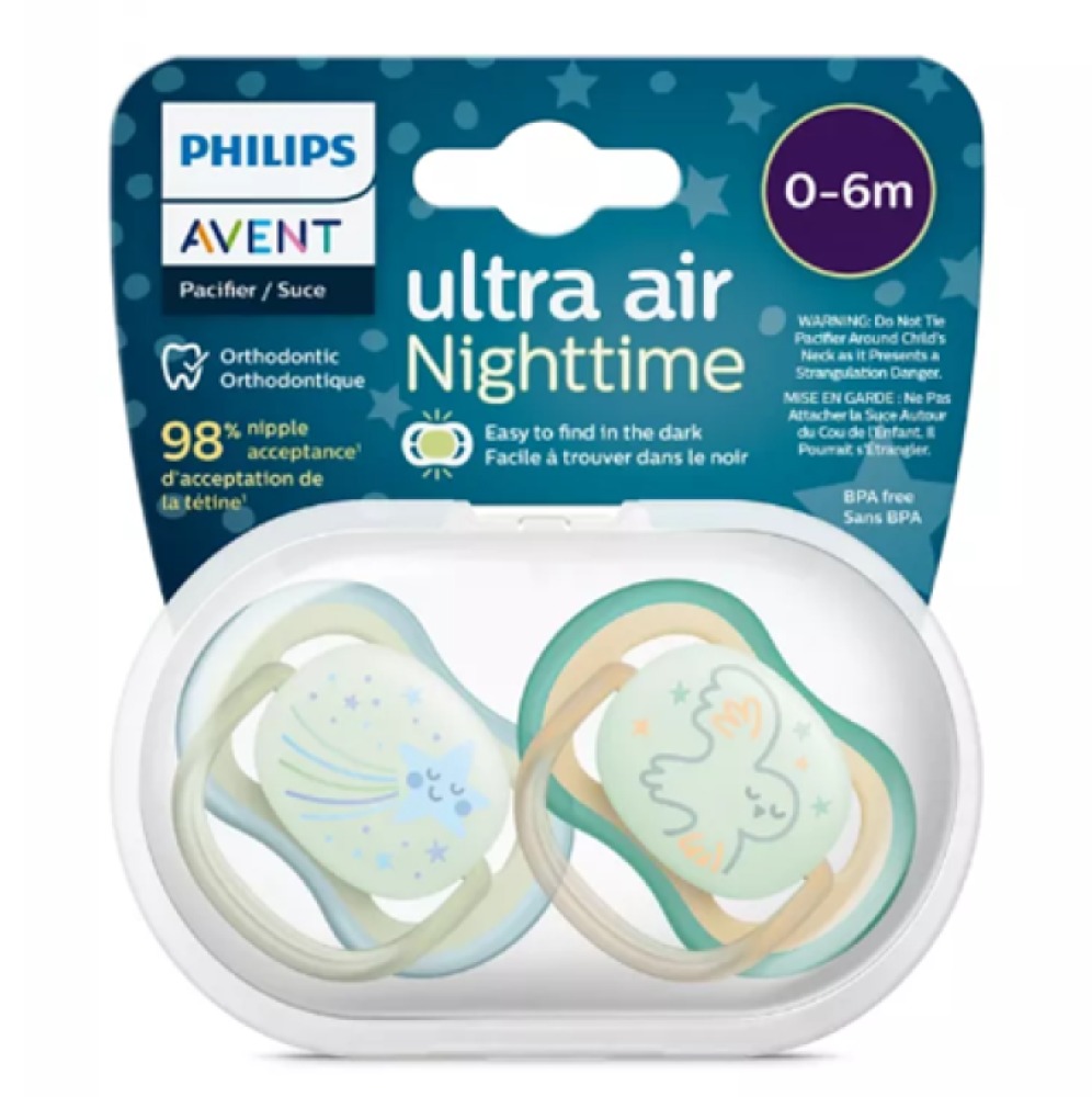 Ultra Air Night Pacifier in Blue 0-6m by Philips Avent, 2 Pieces Ultra Air Night Pacifier in Blue 0-6m by Philips Avent, 2 Pieces - الصورة 1