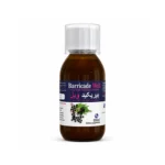Barricade Well Syrup Dietary supplement , 120 ml - Image 2