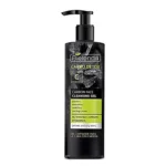 Bielenda Charcoal Detox Face Wash, 195g