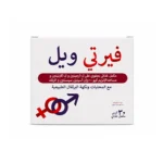 Fertiwell Dietary supplement ,30 sach - Image 2