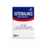 Osteobalance Bone Health , 60 Tablets