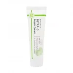 3W Clinic Egtra-D Repair Cream 50ml
